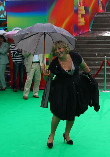 Opening of the 31st Moscow International Film Festival