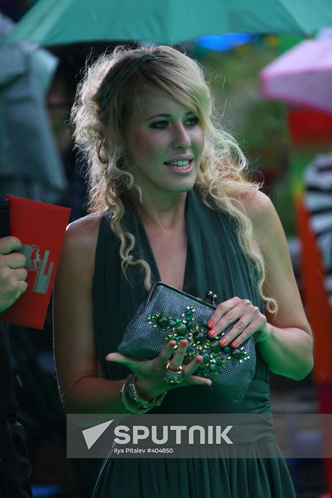 Opening of the 31st Moscow International Film Festival