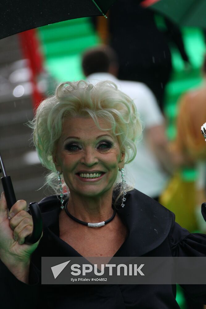 Opening of the 31st Moscow International Film Festival