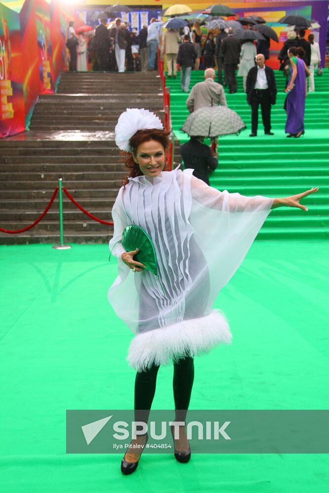 Opening of the 31st Moscow International Film Festival