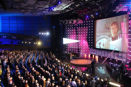 Opening of the 31st Moscow International Film Festival