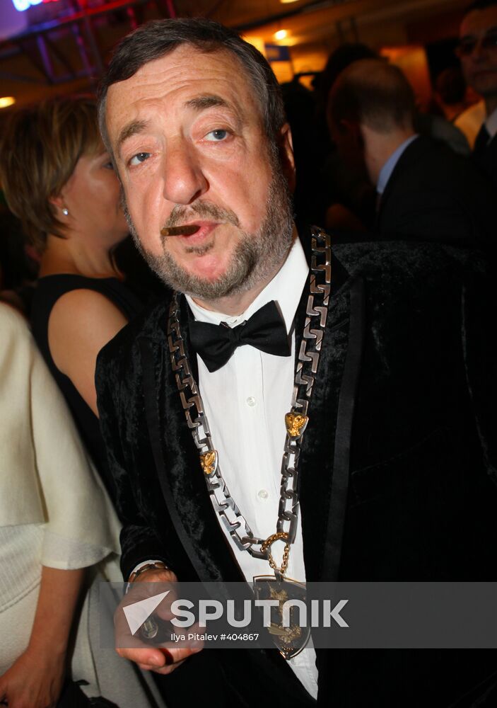 Opening of the 31st Moscow International Film Festival