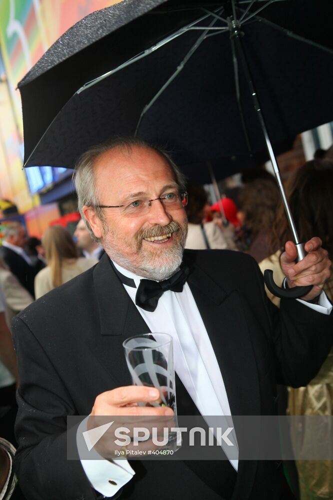 Opening of the 31st Moscow International Film Festival