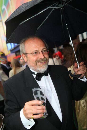 Opening of the 31st Moscow International Film Festival