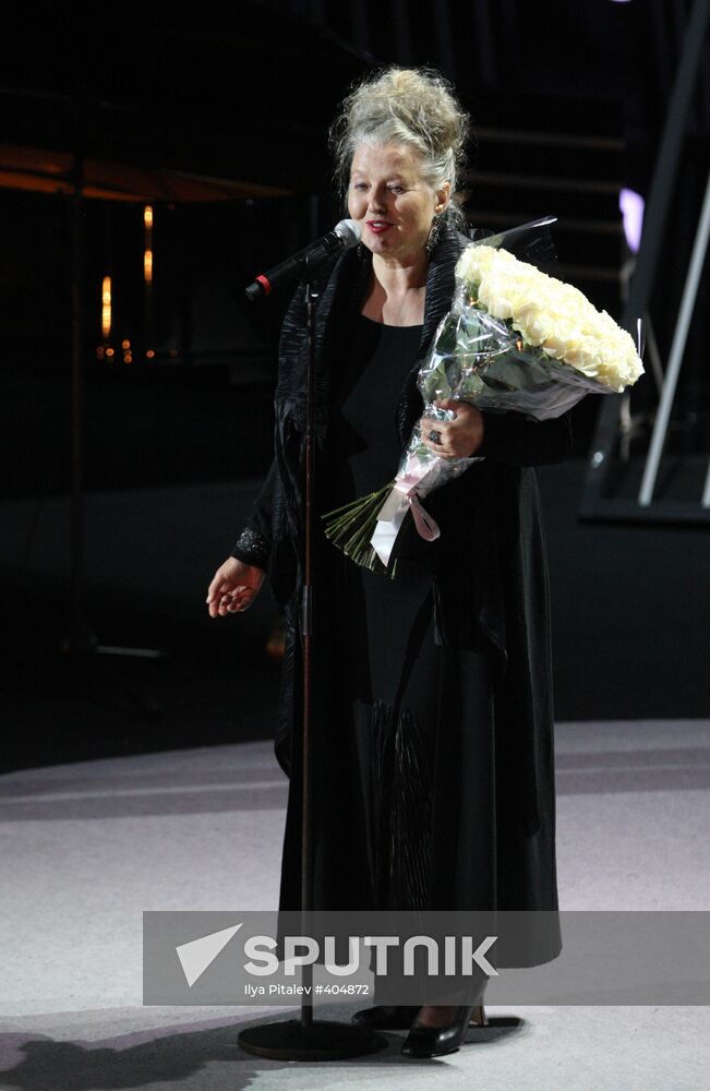 Opening of the 31st Moscow International Film Festival