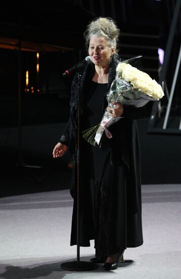 Opening of the 31st Moscow International Film Festival
