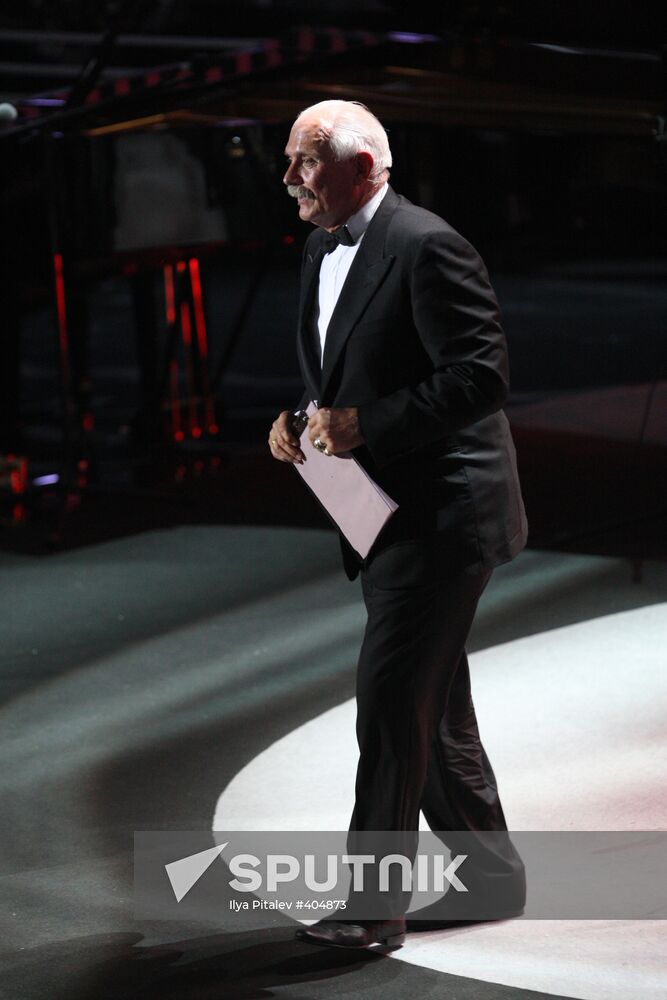 Opening of the 31st Moscow International Film Festival