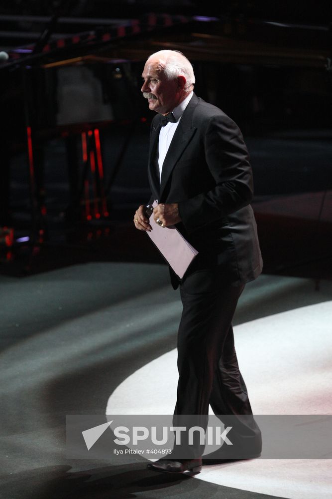 Opening of the 31st Moscow International Film Festival