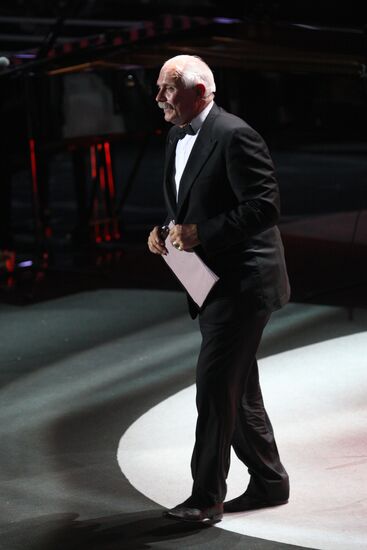 Opening of the 31st Moscow International Film Festival