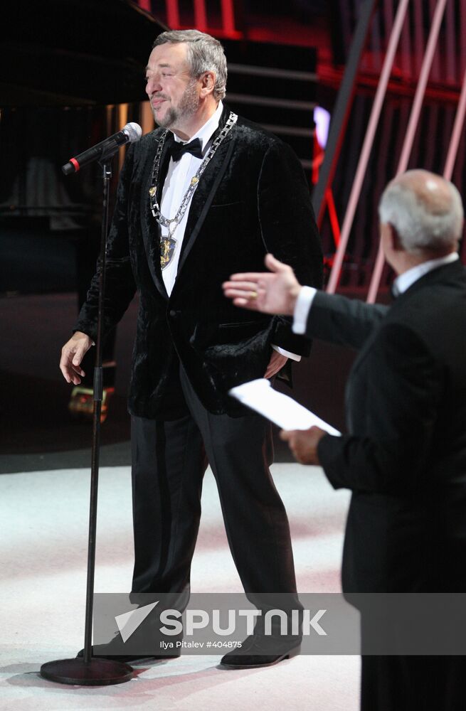 Opening of the 31st Moscow International Film Festival