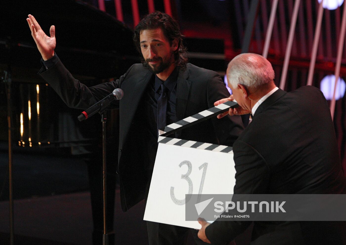Opening of the 31st Moscow International Film Festival