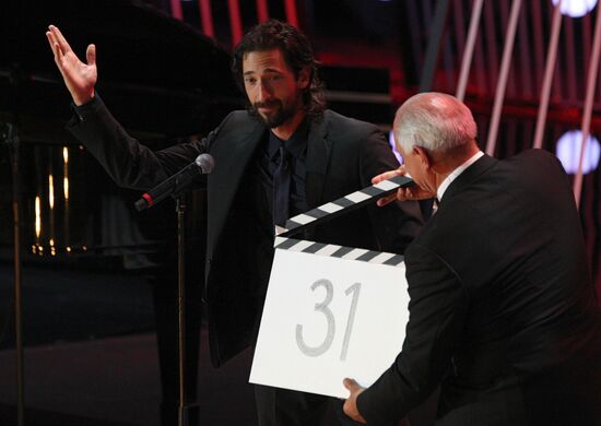 Opening of the 31st Moscow International Film Festival
