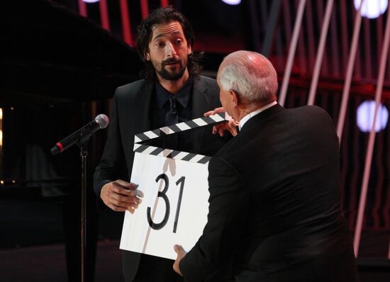 Opening of the 31st Moscow International Film Festival