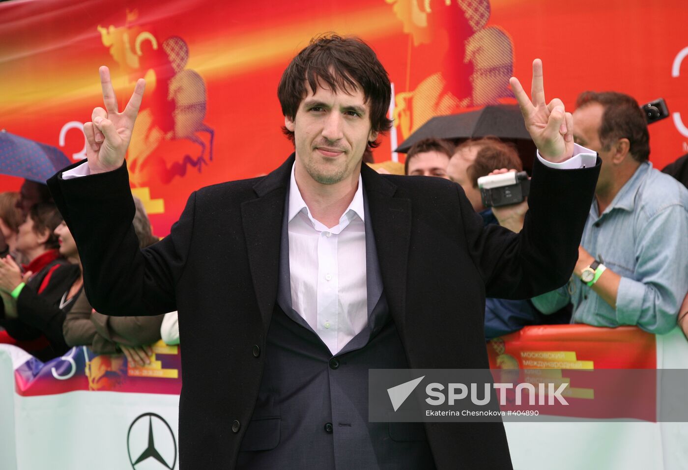 Opening of the 31st Moscow International Film Festival