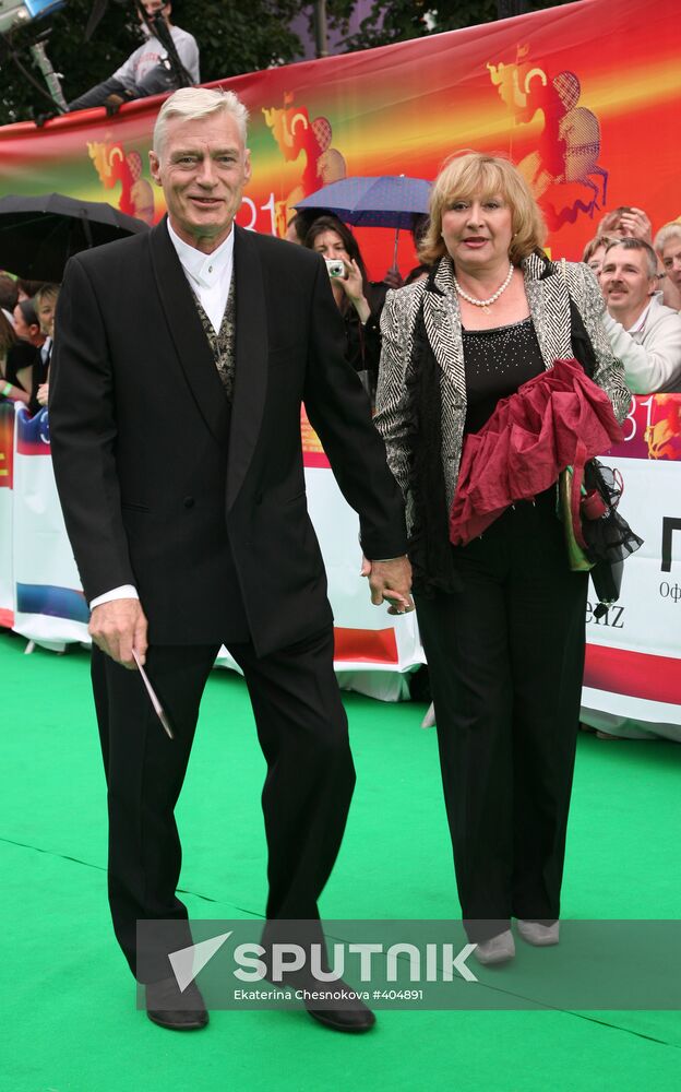 Opening of the 31st Moscow International Film Festival