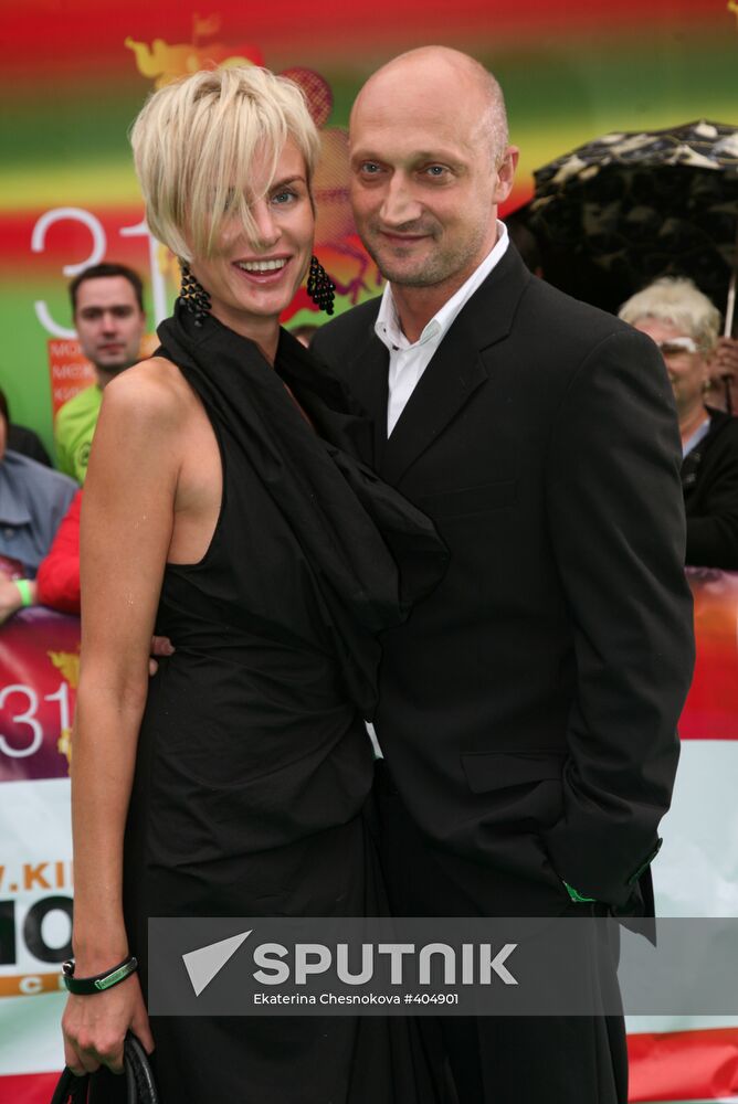 Opening of the 31st Moscow International Film Festival