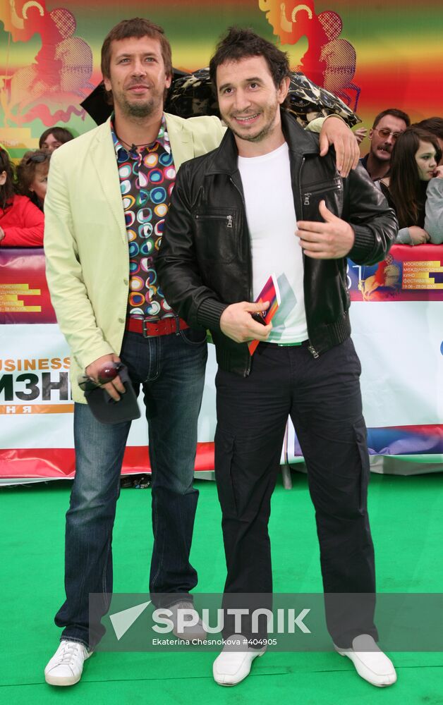 Opening of the 31st Moscow International Film Festival