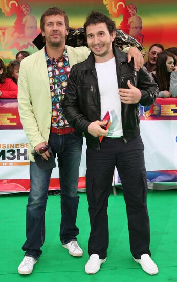 Opening of the 31st Moscow International Film Festival