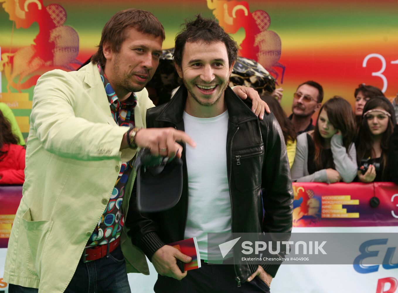 Opening of the 31st Moscow International Film Festival