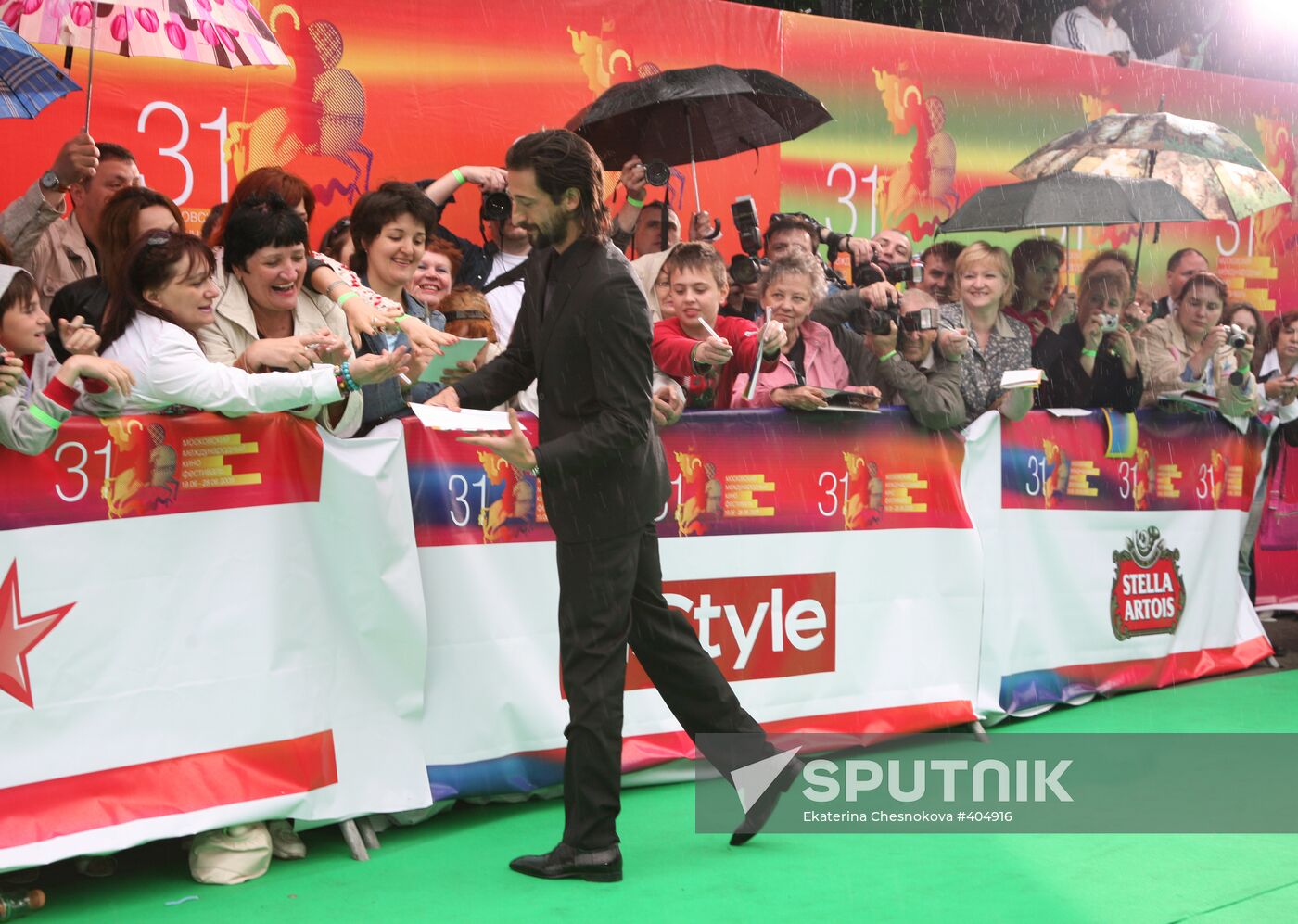 Opening of the 31st Moscow International Film Festival