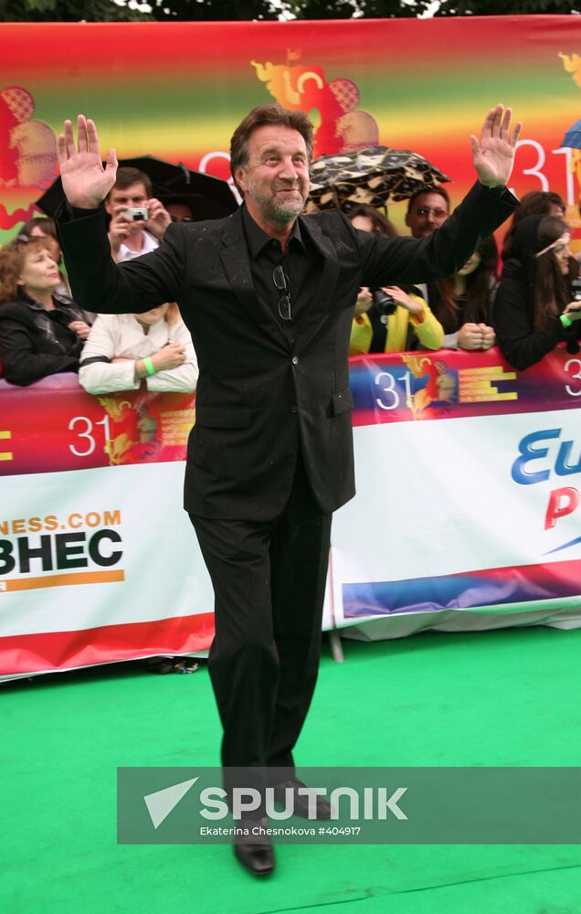 Opening of the 31st Moscow International Film Festival