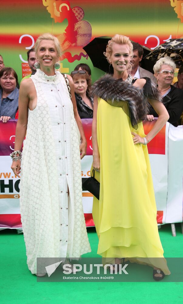 Opening of the 31st Moscow International Film Festival