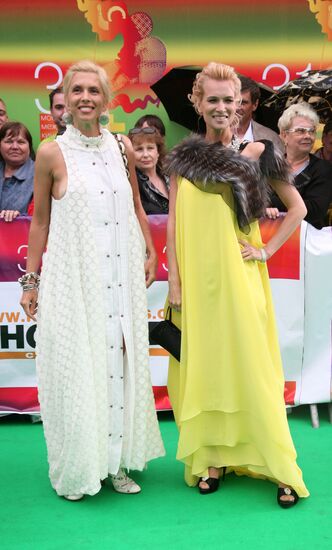 Opening of the 31st Moscow International Film Festival