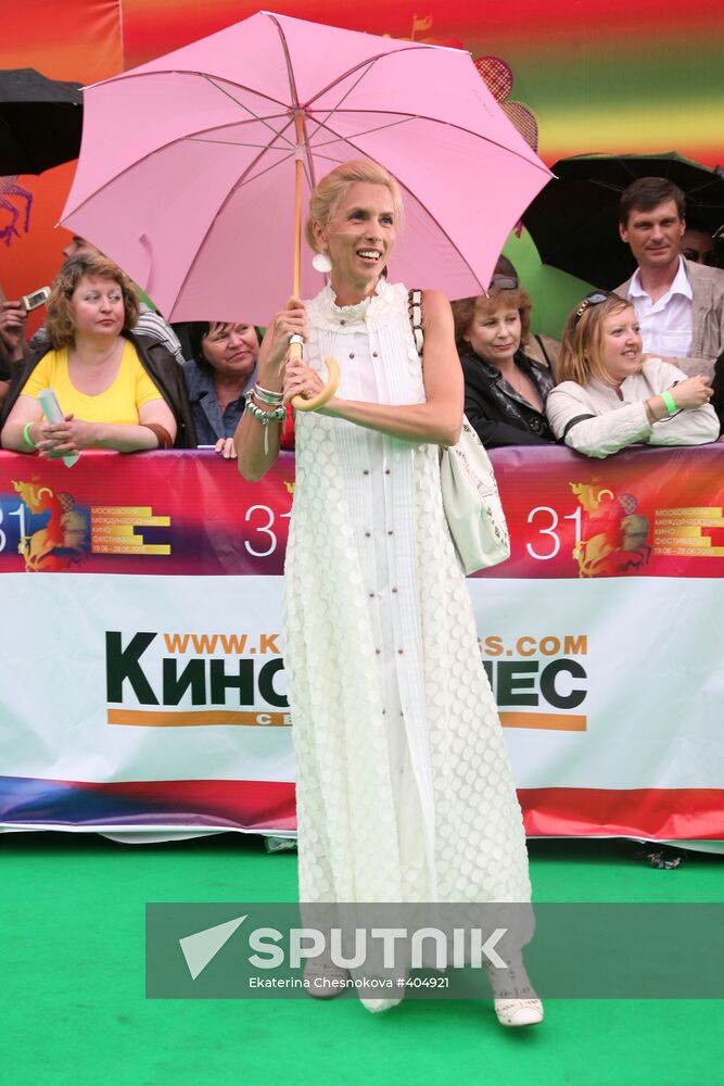 Opening of the 31st Moscow International Film Festival