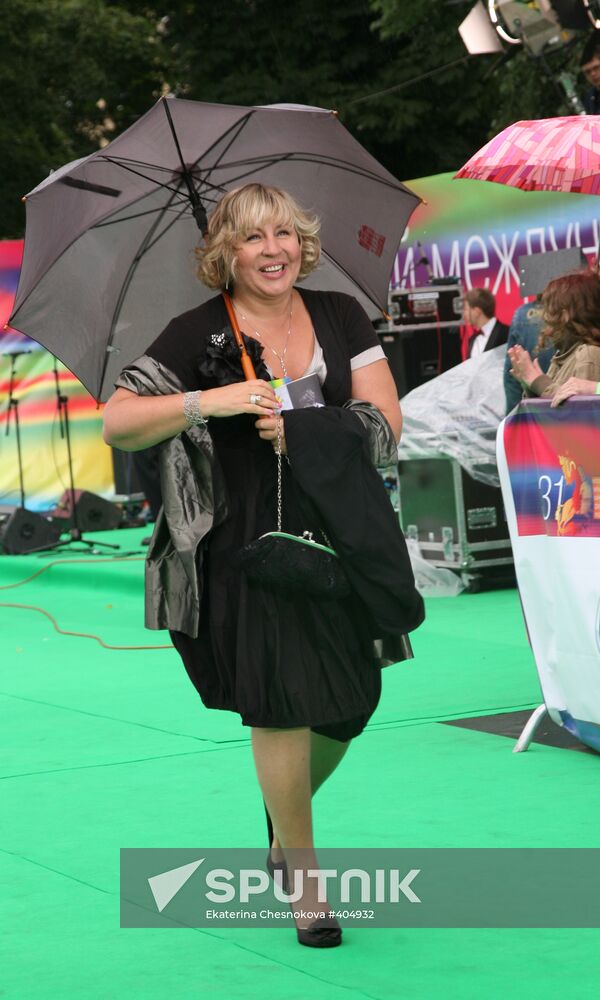 Opening of the 31st Moscow International Film Festival