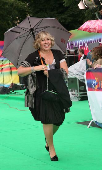 Opening of the 31st Moscow International Film Festival