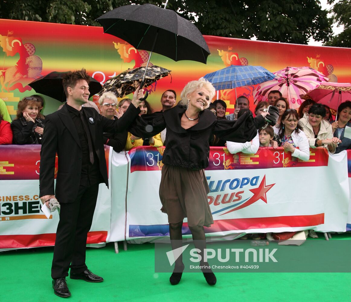 Opening of the 31st Moscow International Film Festival