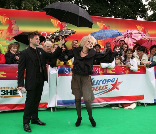 Opening of the 31st Moscow International Film Festival