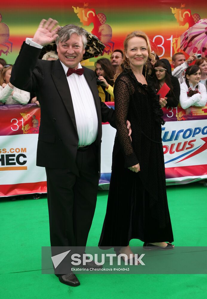 Opening of the 31st Moscow International Film Festival