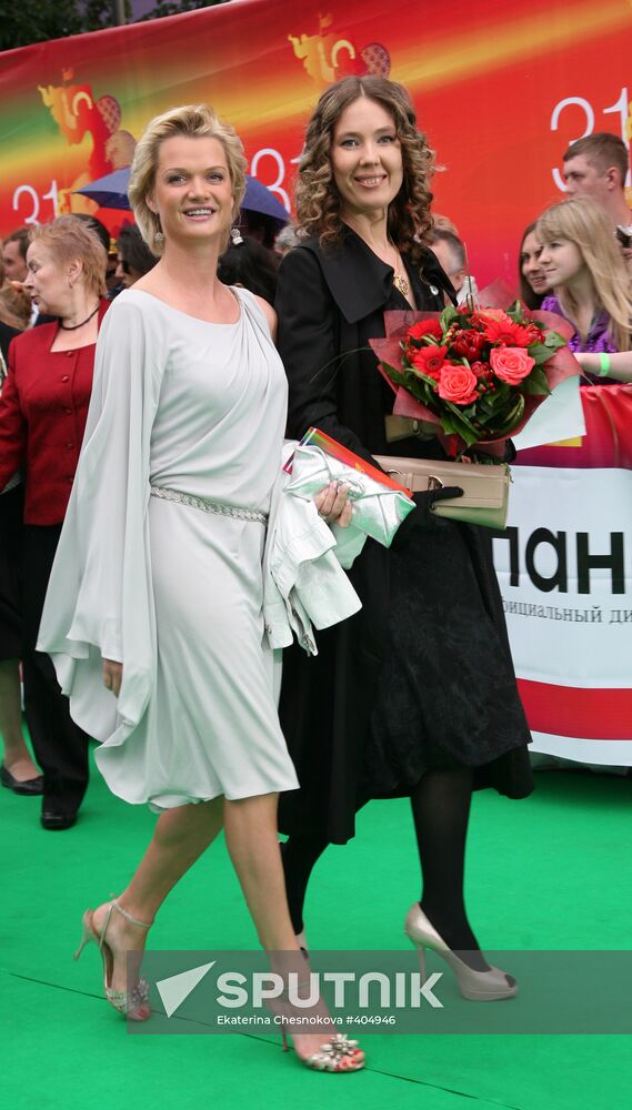 Opening of the 31st Moscow International Film Festival