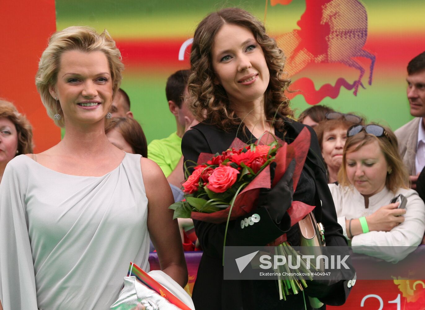 Opening of the 31st Moscow International Film Festival