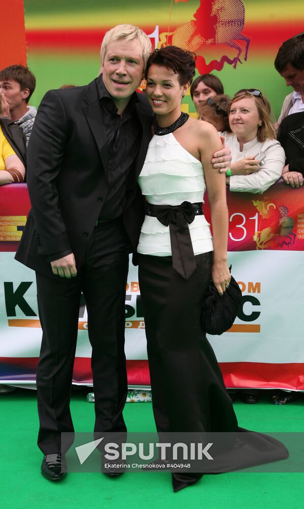 Opening of the 31st Moscow International Film Festival