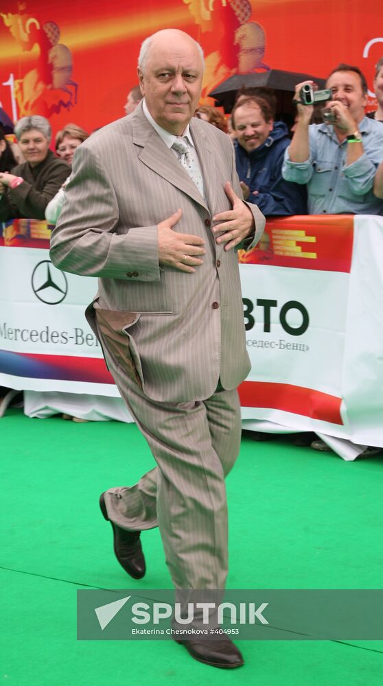 Opening of the 31st Moscow International Film Festival