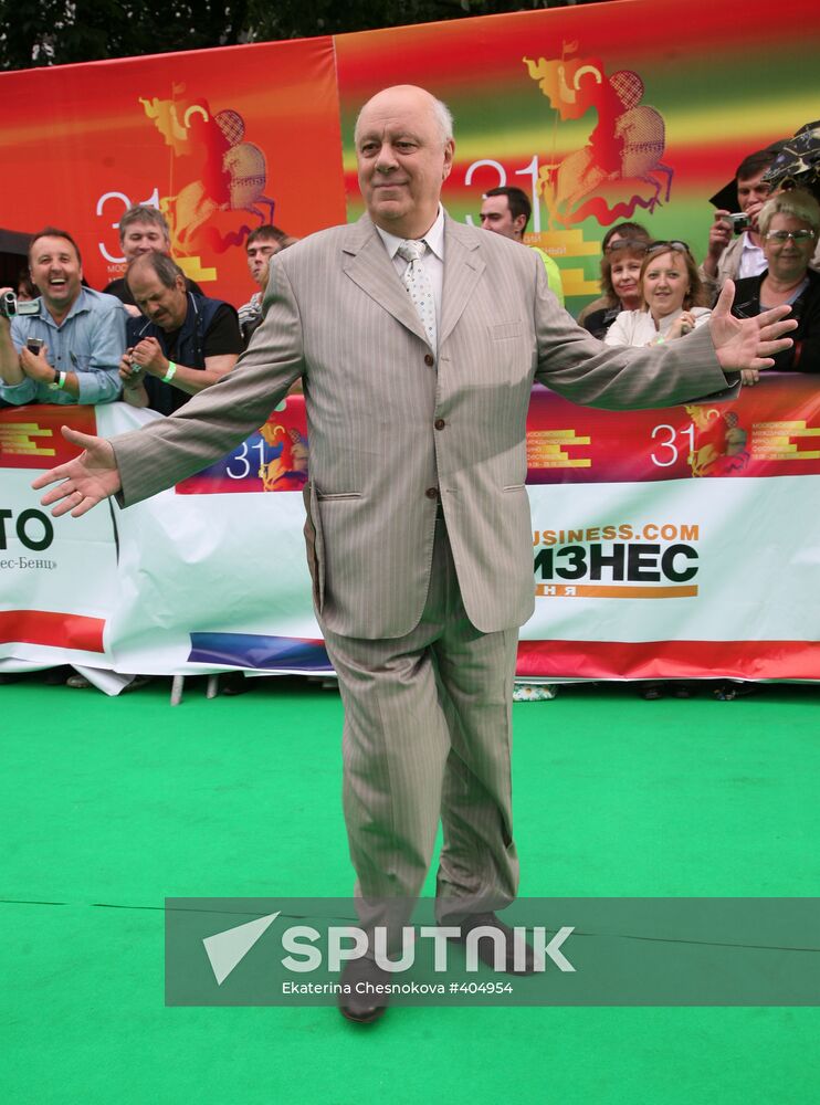 Opening of the 31st Moscow International Film Festival