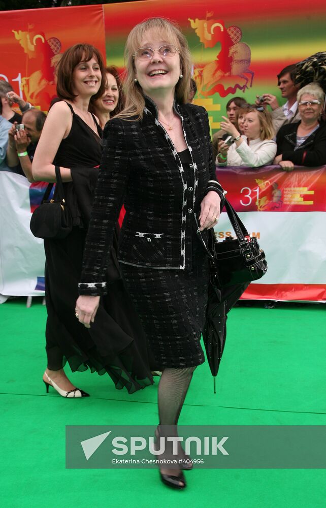 Opening of the 31st Moscow International Film Festival