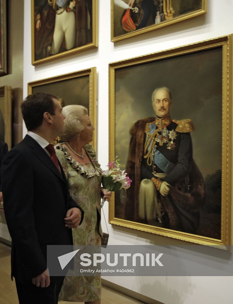 Dmitry Medvedev and Svetlana Medvedev in the Netherlands