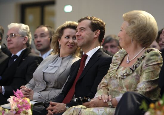 Dmitry Medvedev and his wife at Hermitage on the Amstel