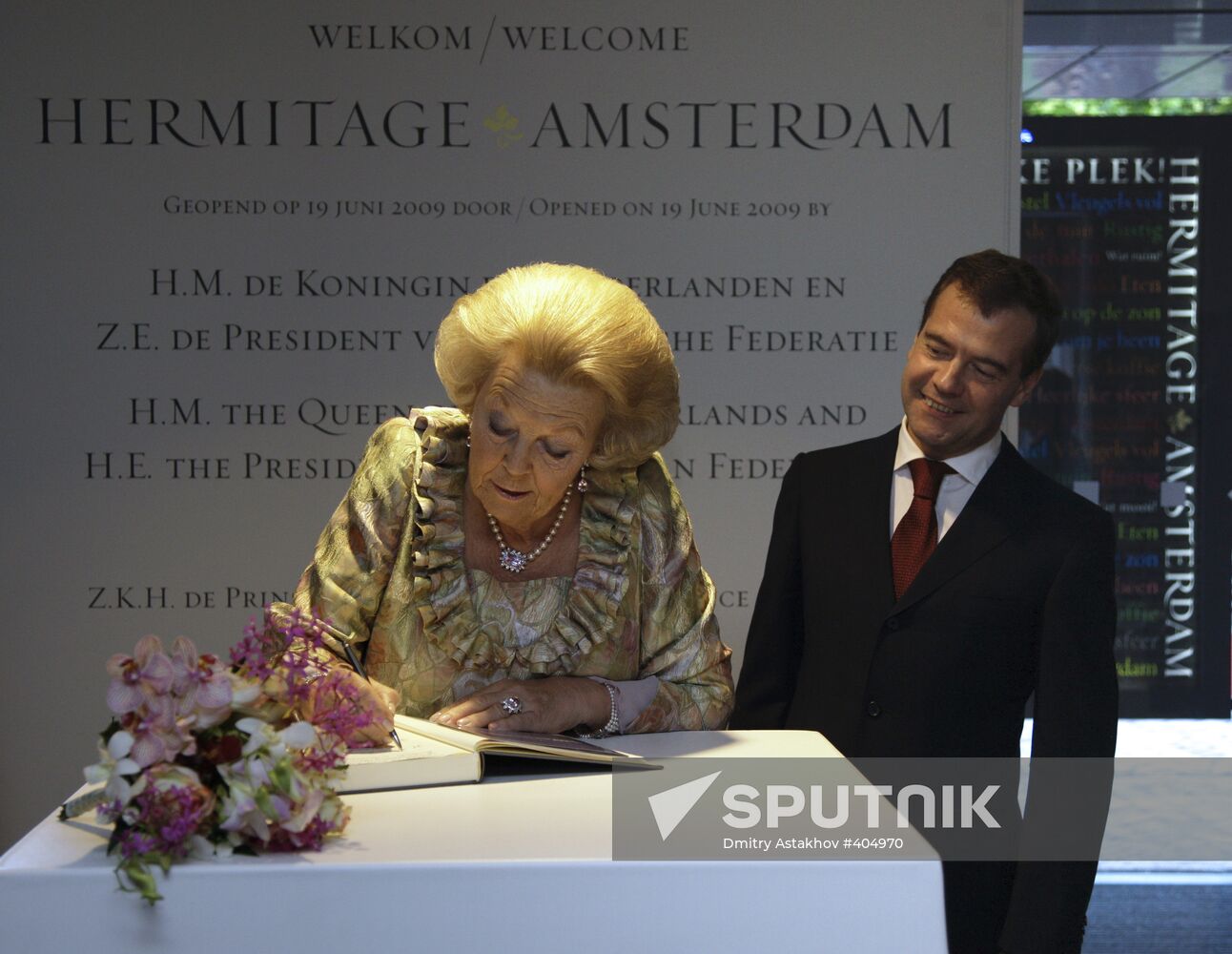 President Medvedev and Queen of the Netherlands