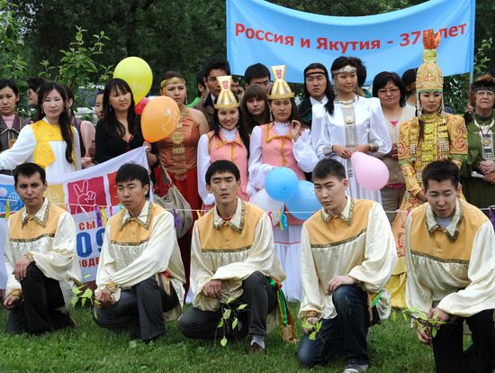 Yakut "Ysyakh" festival in Moscow