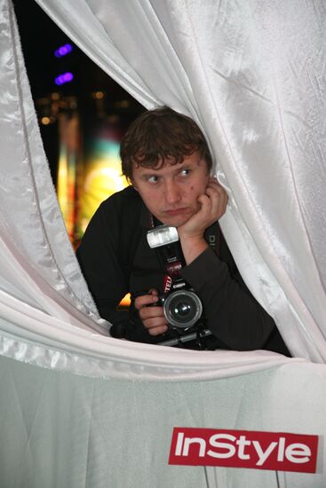 A party on the opening of the 31st MIFF