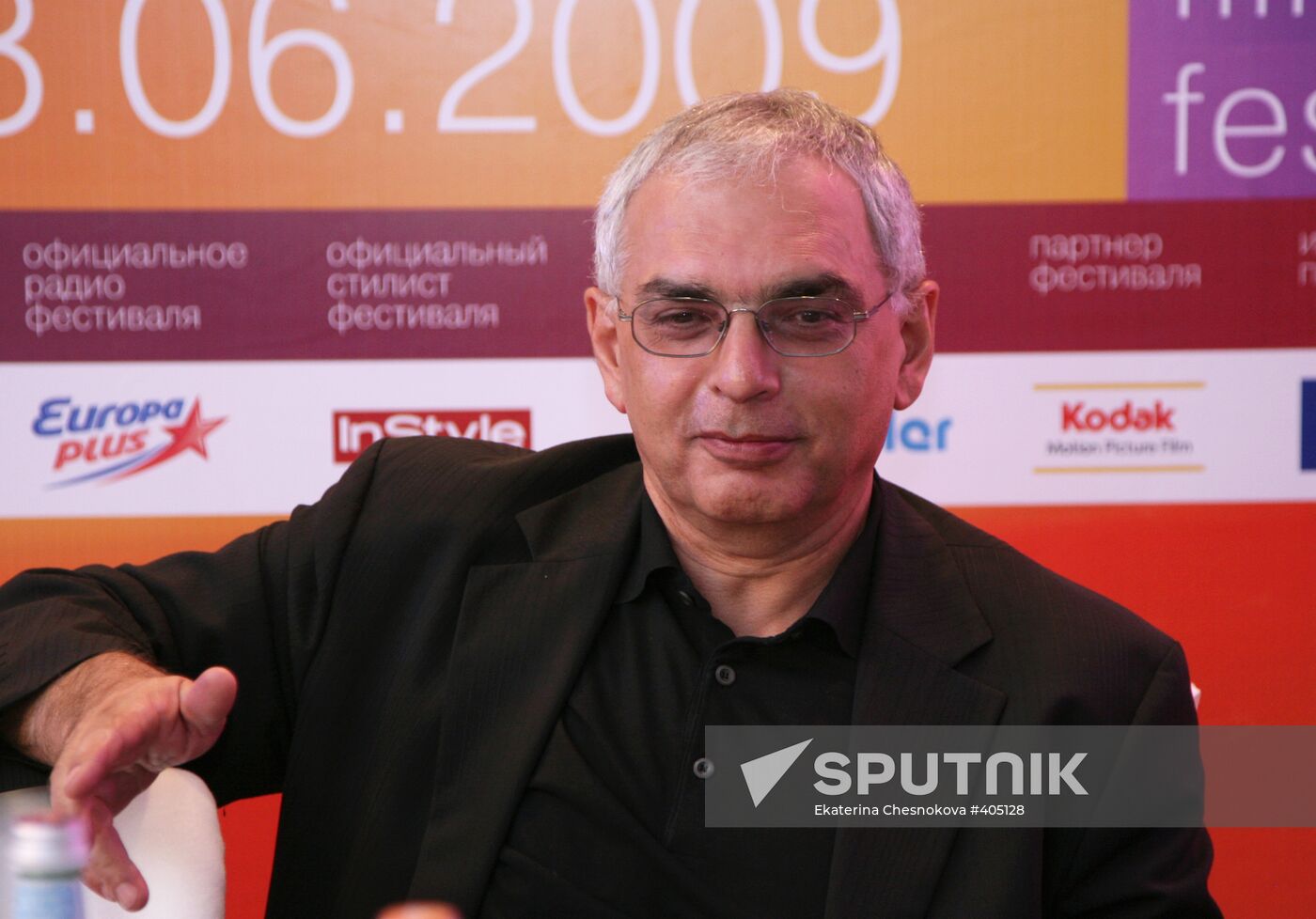 A party on the opening of the 31st MIFF