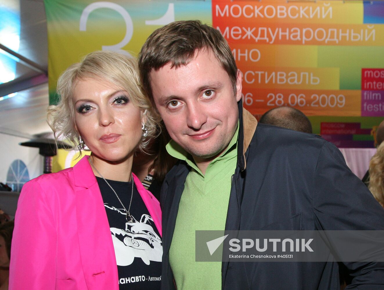 A party on the opening of the 31st MIFF