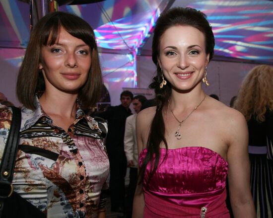A party on the opening of the 31st MIFF