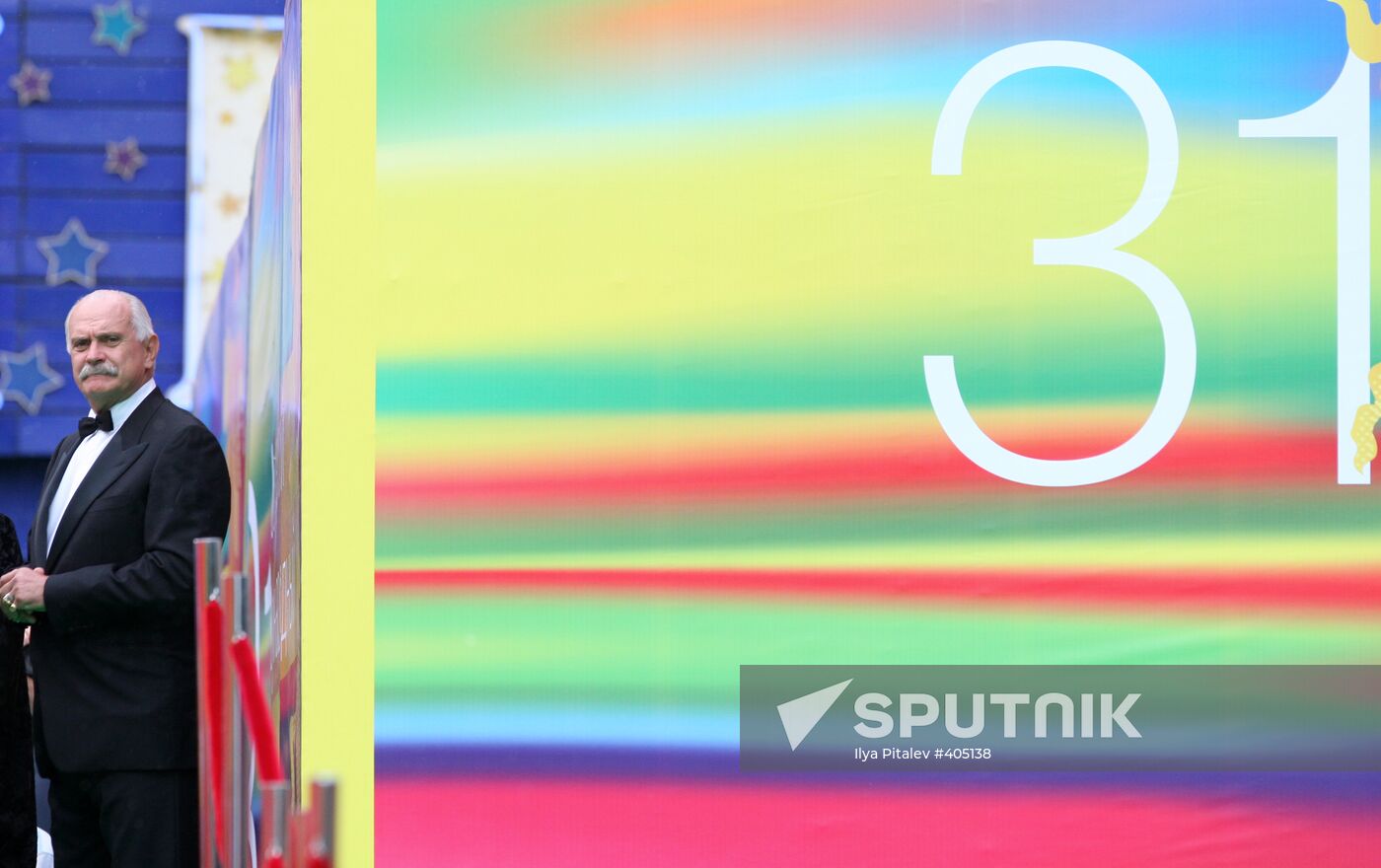 Opening of the 31st Moscow International Film Festival