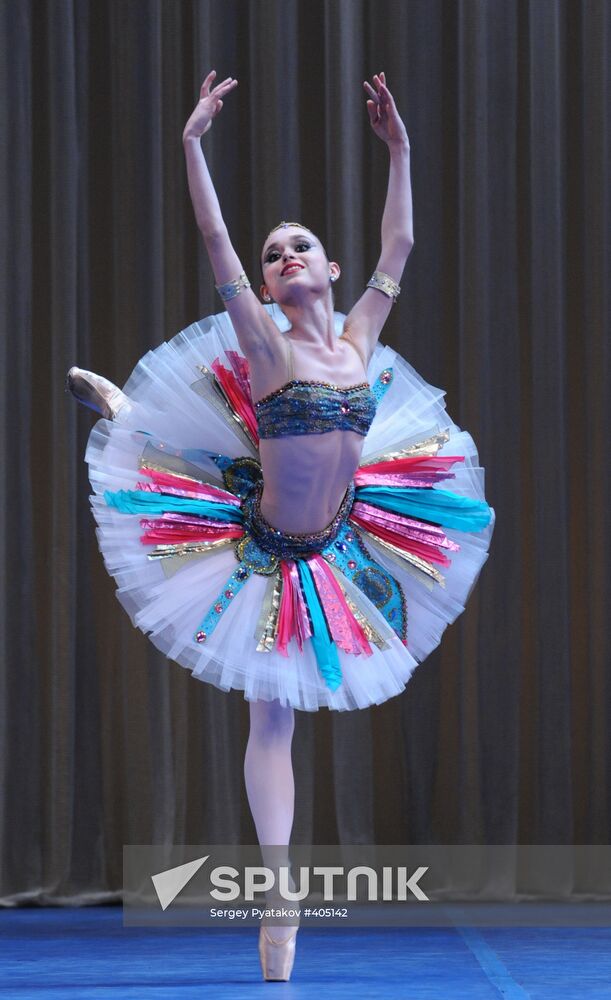 XIth Moscow International Ballet Competition