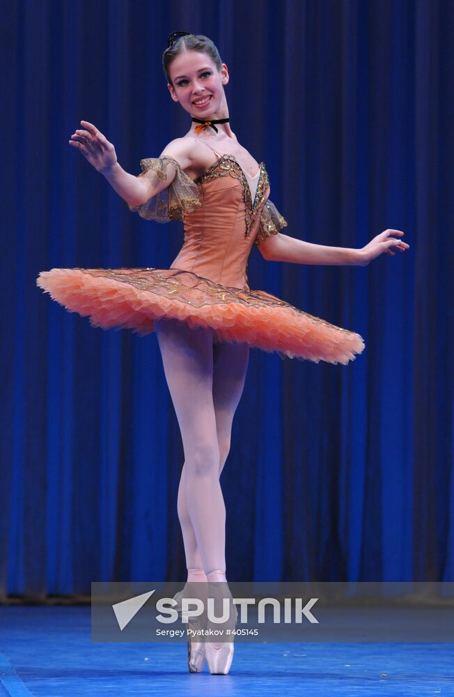 XIth Moscow International Ballet Competition